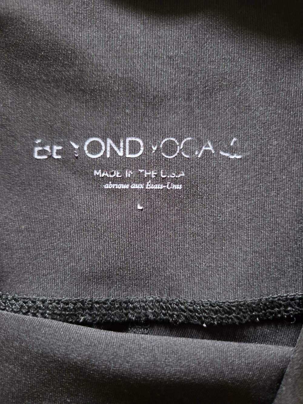 Beyond Yoga Black Women's Leggings with Shiny Waistband - Picture 4 of 7